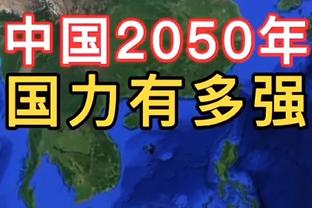 MY TURN！安东尼第82分钟替补登场，换下两造点的加纳乔